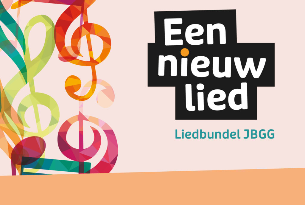 Een nieuw lied